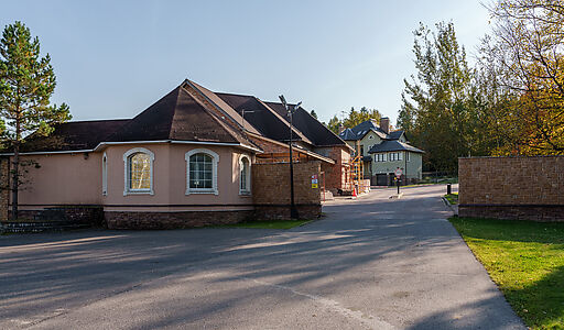 Митрополье