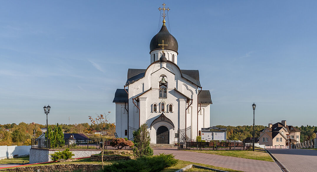 Митрополье