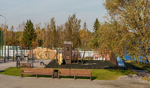 Митрополье