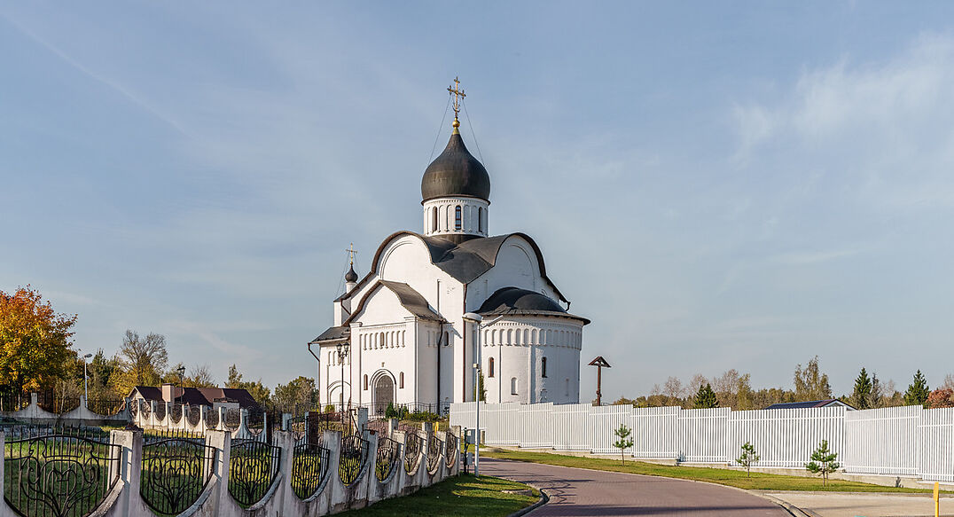 Митрополье