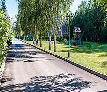 Ноттинг Хилл