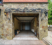 Дом под ключ в Машкинских холмах