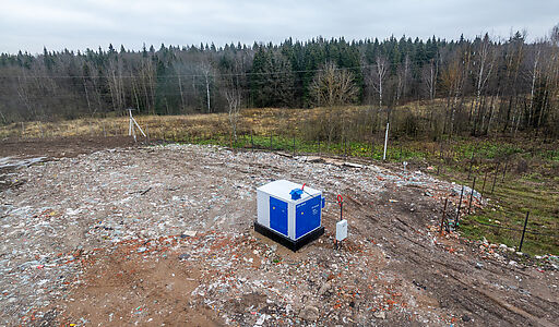 Участок промназначения Озерецкое