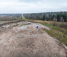 Участок промназначения Озерецкое