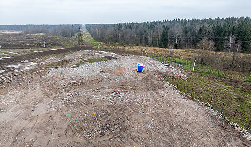 Участок промназначения Озерецкое