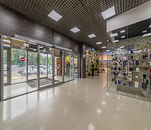 Торговый центр на Можайском шоссе