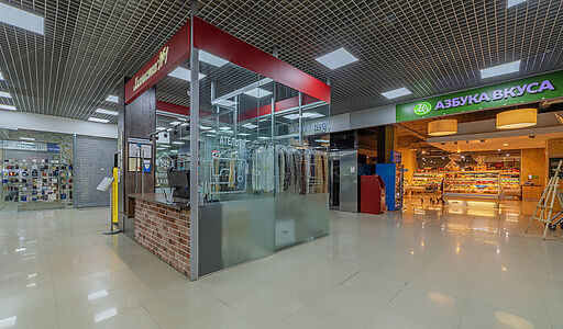 Торговый центр на Можайском шоссе