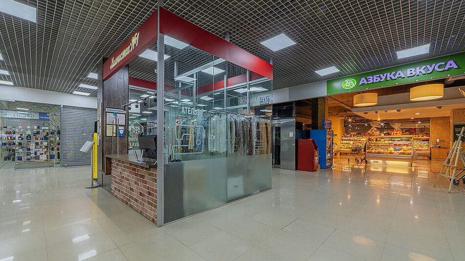 Торговый центр на Можайском шоссе
