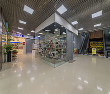 Торговый центр на Можайском шоссе