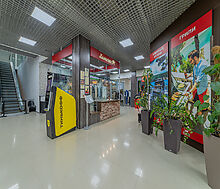 Торговый центр на Можайском шоссе