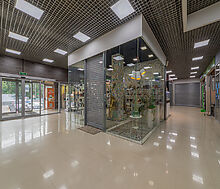 Торговый центр на Можайском шоссе