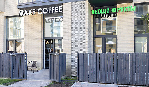 ЖК Лесная Отрада