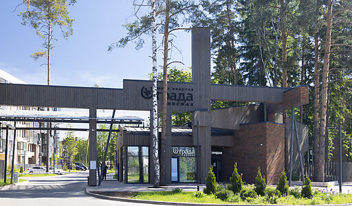 ЖК Лесная Отрада