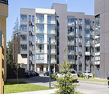 ЖК Лесная Отрада