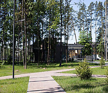 ЖК Лесная Отрада