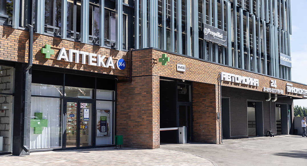 ЖК Лесная Отрада