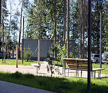 ЖК Лесная Отрада