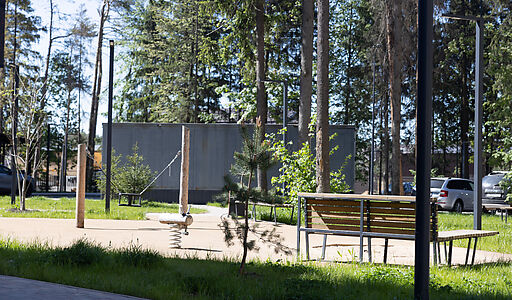 ЖК Лесная Отрада