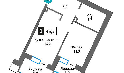 Квартира в ЖК Отрада на Реке