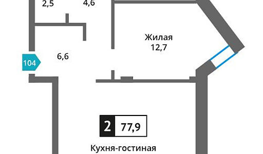 Квартира в ЖК Отрада на Реке