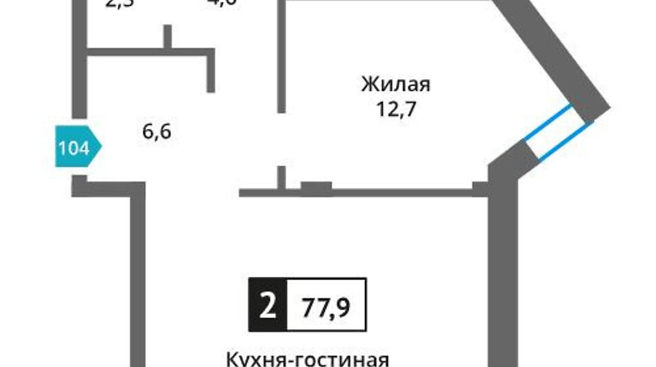 Квартира в ЖК Отрада на Реке