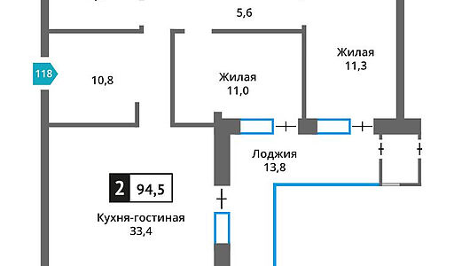 Квартира в ЖК Отрада на Реке