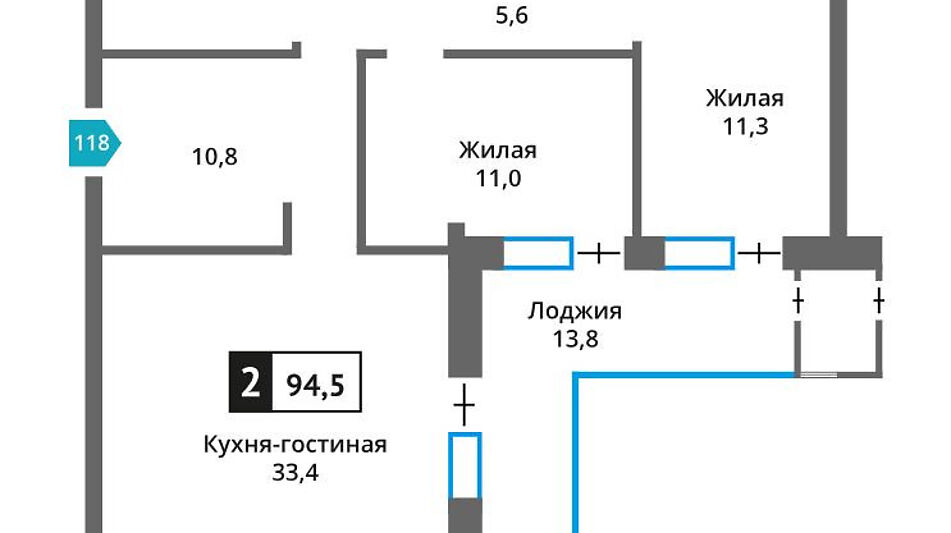 Квартира в ЖК Отрада на Реке