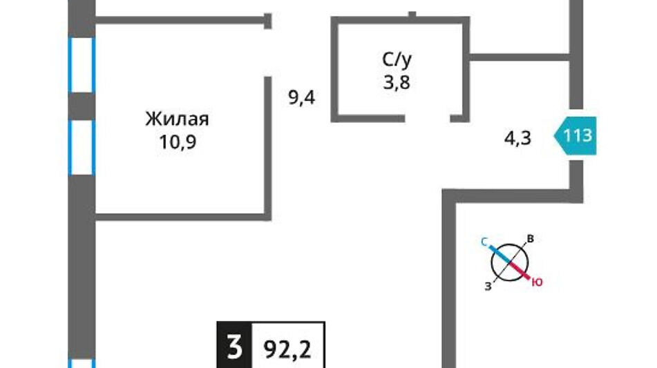 Квартира в ЖК Отрада на Реке