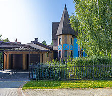 Готовый дом в КП Новолеоново