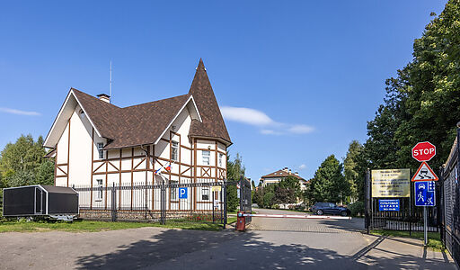 Готовый дом в КП Новолеоново