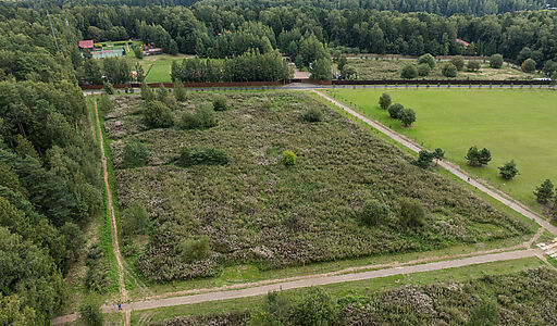 Истра Лэнд 2