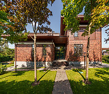 Респектабельный дом  Монаково