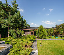 Респектабельный дом  Монаково