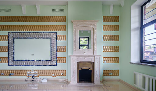 Респектабельный дом  Монаково