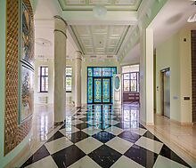 Респектабельный дом  Монаково