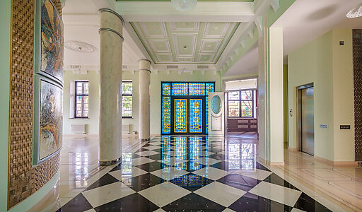 Респектабельный дом  Монаково