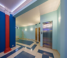 Респектабельный дом  Монаково