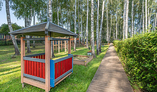 Респектабельный дом  Монаково