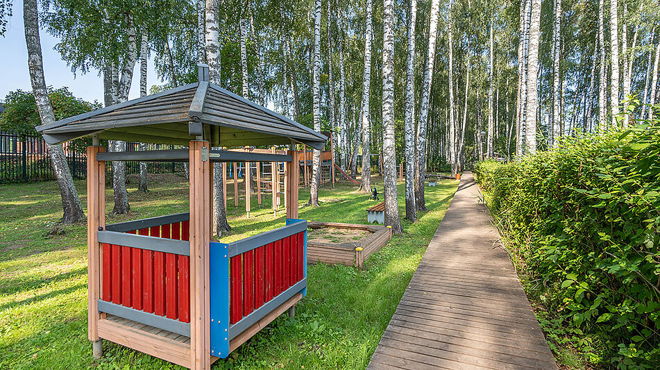 Респектабельный дом  Монаково