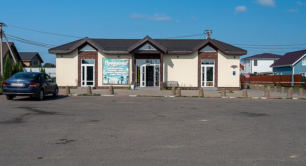 Кстининское озеро