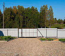 Уютный дом в поселке Хлыбы-2