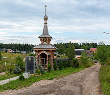 Уютный дом в поселке Хлыбы-2