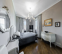 Аренда дома КП Немо