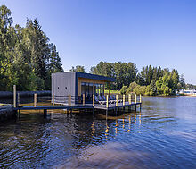 Аренда дома КП Немо