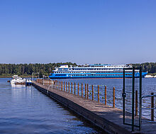 Аренда дома КП Немо