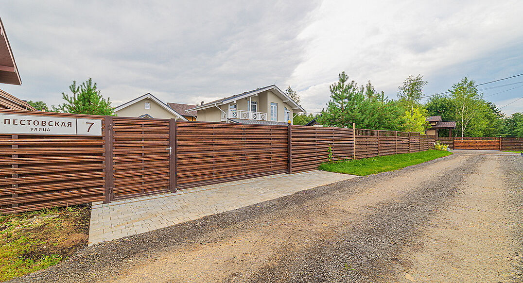 Ермолинские пруды