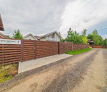 Ермолинские пруды