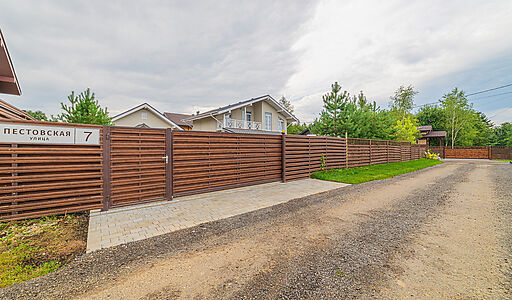 Ермолинские пруды