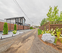 Ермолинские пруды