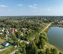 Уютный дом Ермолинские пруды